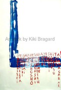 Aachen Art Company - Kiki Bragard