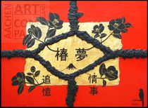 Aachen-ART-Company, Kiki Bragard