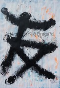 Aachen Art Company - Kiki Bragard