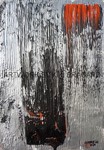 Aachen Art Company - Kiki Bragard